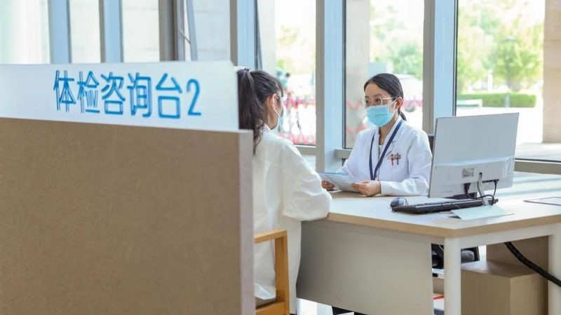 女性胃肠镜体检，这些注意事项要知道**
