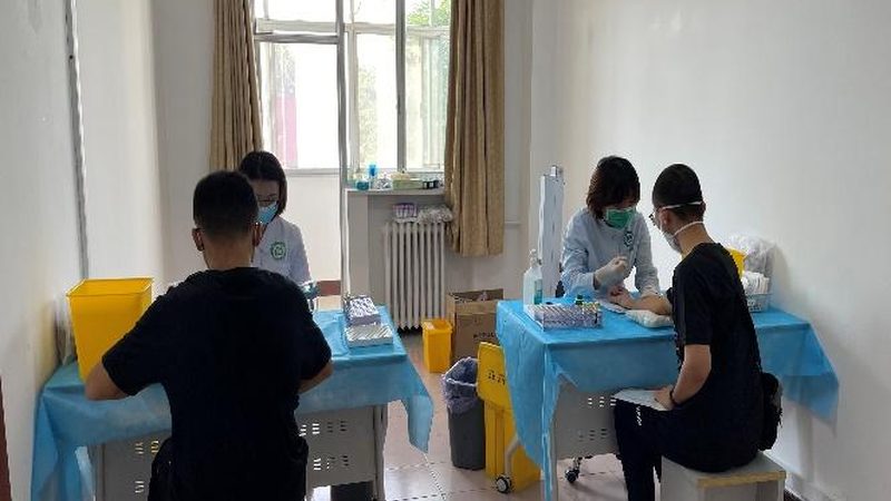 入职体检报告网上查询步骤