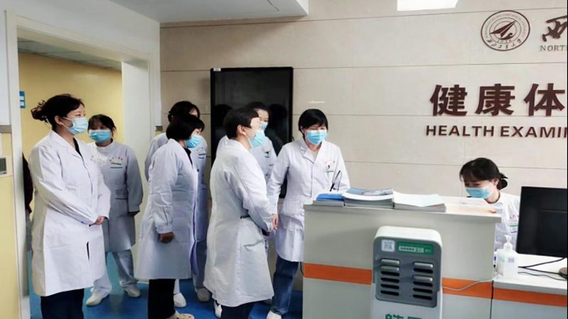 基因检测：解码健康未来的钥匙