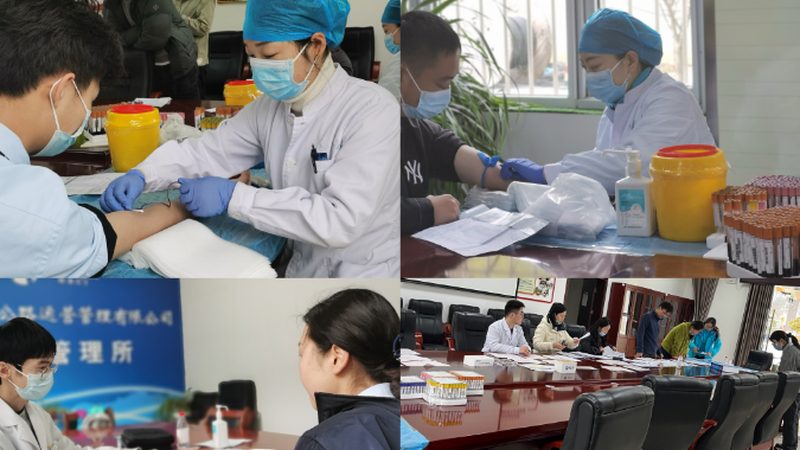 成都体检中心划算？揭秘体检套餐性价比之选