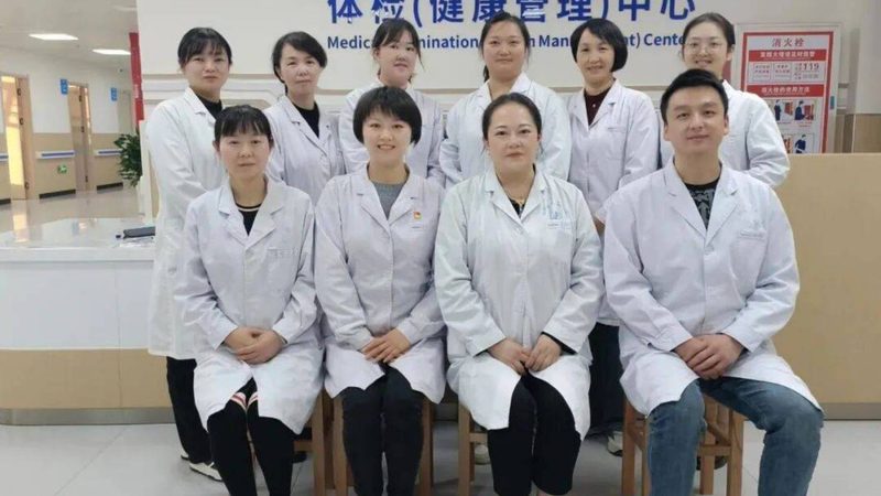 选择体检代理加盟品牌时，首先要考虑其品牌实力。可以从以下几个方面进行考察：