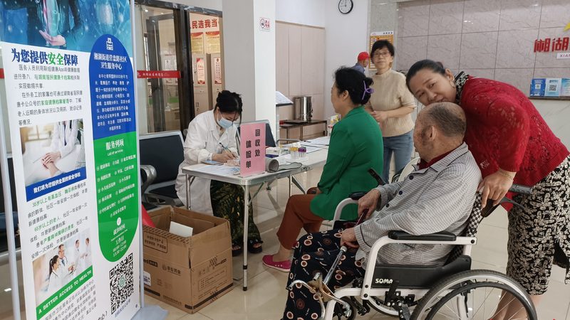 慢病管理加盟，如何选择靠谱的品牌？**