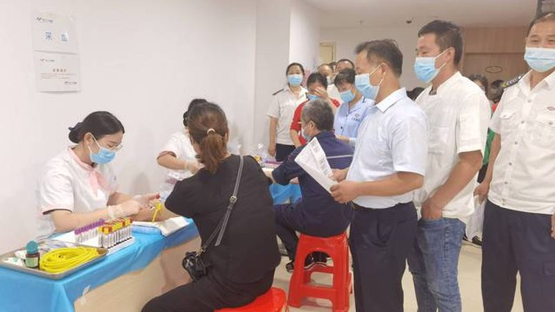 预约高端体检，先看清流程再下单