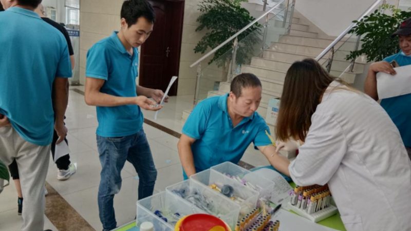 体检报告解读医生电话咨询