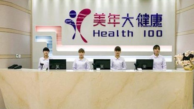 北京全身防癌体检套餐，揭秘防癌体检的奥秘