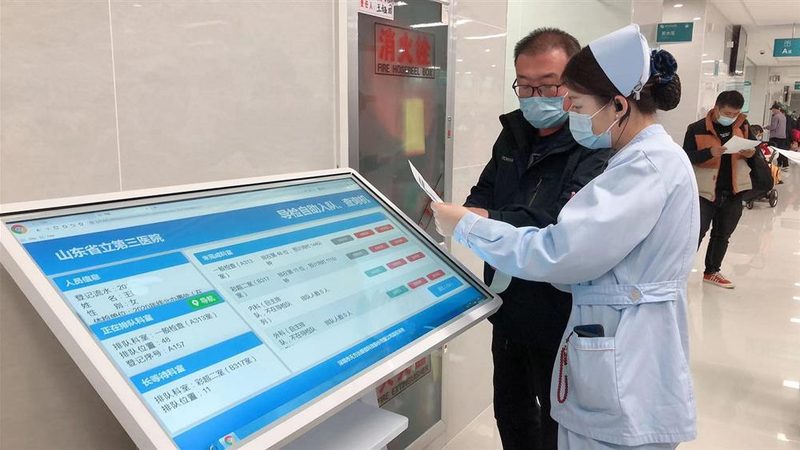 尿常规红细胞偏高对入职体检的影响取决于具体情况。以下是一些可能的影响：