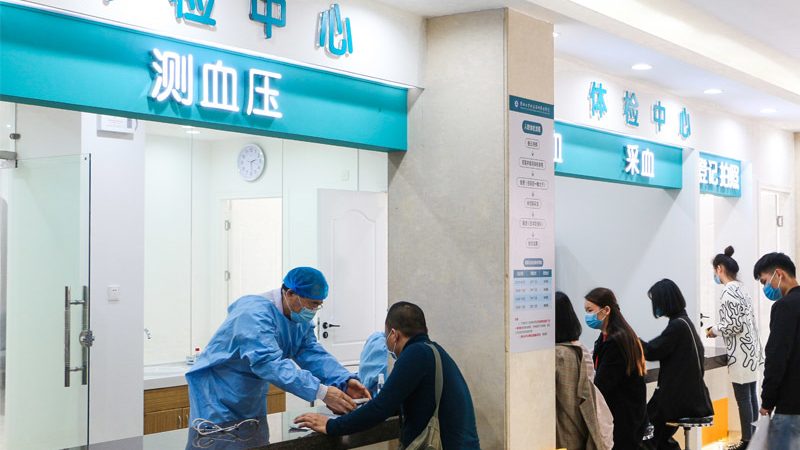 三高慢病管理，设备参数如何解读？**