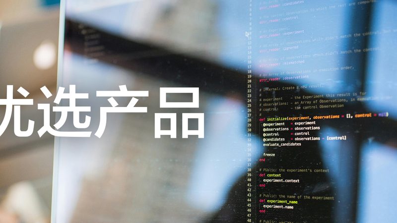 上海体检中心定制体检方案