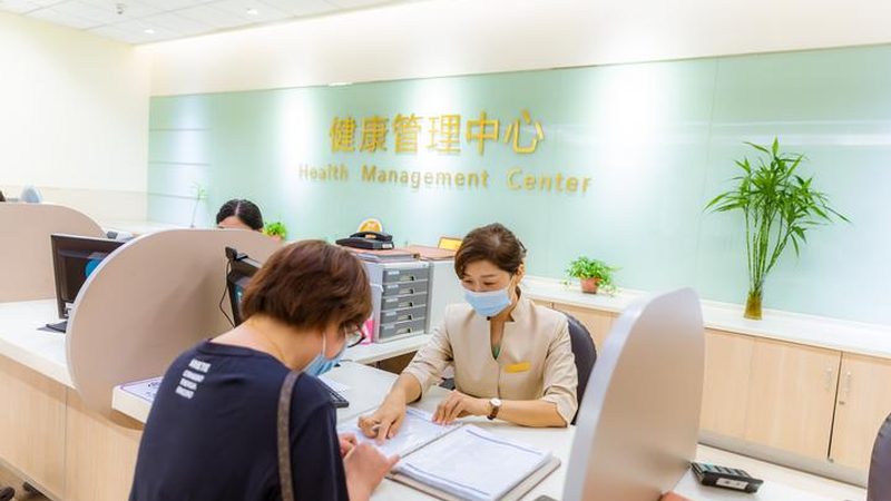 体检套餐品牌盘点：揭秘优质服务背后的秘密